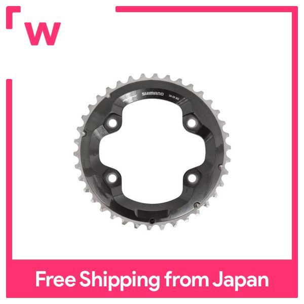 SHIMANO Chainring FC-M8000 38T-BD Y1RL98090 100% Authentic Shimano