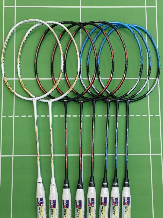 LINING TECTONIC 1S (4UG6) BADMINTON RACKET (FRAME ONLY) - FREE GRIP ...