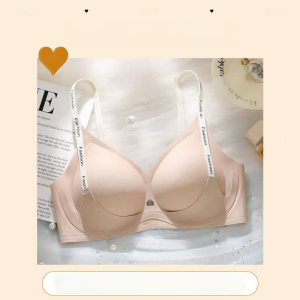 【เสื้อชั้นในแบบดันทรงป้องกันแรงโน้มถ่วง】สายรัดตัวอักษร กางเกงชั้นในไร้รอย สวมใส่สบาย ไม่ทิ้งรอย รวบรวมรักแร้ ไขมัน หน้าอกเล็ก ดูใหญ่ขึ้น เสื้อชั้นใน