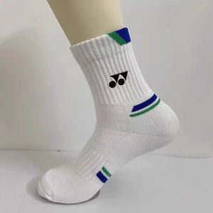 Yonex High-Quality Breathable Cotton Mid-Cut And High-Neck Badminton Socks Pro Sports Socks