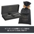 Parker ballpoint pen sonnet stainless steel CT medium size, oil-based, brand logo wrapping bag, gift boxed gift, luxury, official 1950871 V3. 