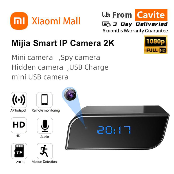 【XIAOMI Mijia】Mini Camera Clock HD WIFI Control Secret IR Night Vision ...