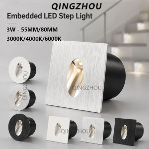 Led đèn cầu thang nhôm vuông tròn đèn tường 3W lõm dẫn đèn soi bước chân đường góc tường đèn AC85-265V Đèn tường