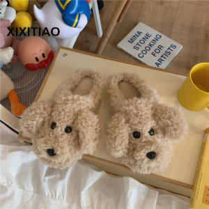Xixitiao Dép Cotton nữ dễ thương hoạt hình vải nhung trong nhà ấm áp trái tim cô gái giày cotton mùa đông