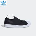 Adidas fw7051 discount