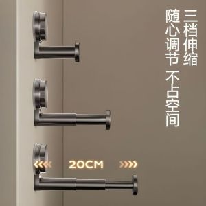 Retractable Suction Cup Hanger Space Saving Wall Mounted Clothes Hanger No Drill Adjustable Length Wardrobe Storage Organizer Bedroom Bathroom Laundry Clothes Rack