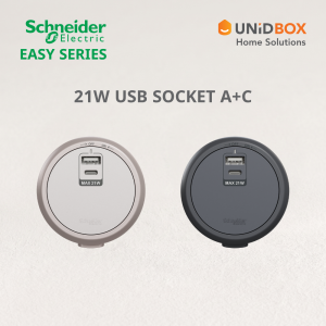 Schneider Electric Easy Series Power Track Socket Module | 3-Pin / USB A+C / Control Module