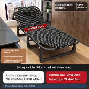 ISSI DIARY 75cm Folding Bed Chair Heavy Duty Single Protable Bed Single Bed For Home/Office/Outdoors
