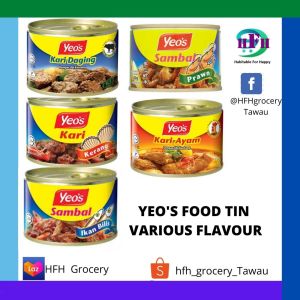 🔥Yeos Canned Food - Curry Cockles / Curry Chicken / Sambal Prawn / Sambal Anchovies / Meat Curry/ Grilled Cockles  (160gm)