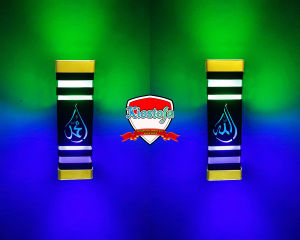 Sepasang lampu dinding OUTDOOR lafadz ALLAH SWT & Muhammad SAW by KIOSTOFA