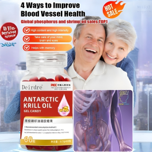 🦐【Hot-Selling Item】Antarctic Krill Oil High Content Astaxanthin Dietary Nutritional Supplement Cardiovascular Joint Care Deep Sea Pure Extraction Spot Delivery