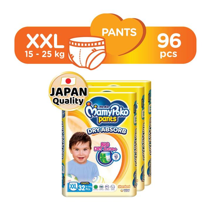 Big Pharmacy | Malaysia Trusted Healthcare Store | Mom & Baby Baby Diapers  Pants Mamypoko Extra Dry Pants XL 32Sx4