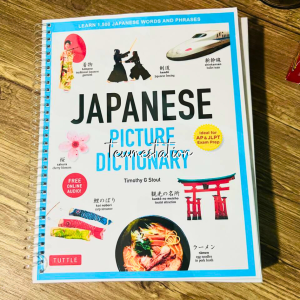 Japanese Picture Dictionary: Learn 1500 Japanese Words and Phrases (Ideal for JLPT & AP Exam Prep)