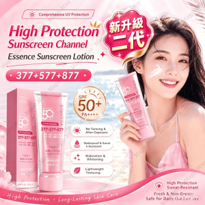 High Protection Sunscreen Essence Sunscreen Lotion SPF 50+ PA+++ Non-Tanning After Exposure Waterproof & Sweat Resistant Whitening Lightweight Texturing Sunblock