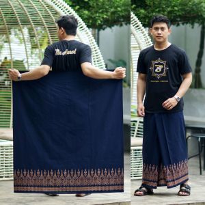 SARUNG BATIK SANTRI PRIA DEWASA MOTIF SASKARA SIMPEL ELEGAN