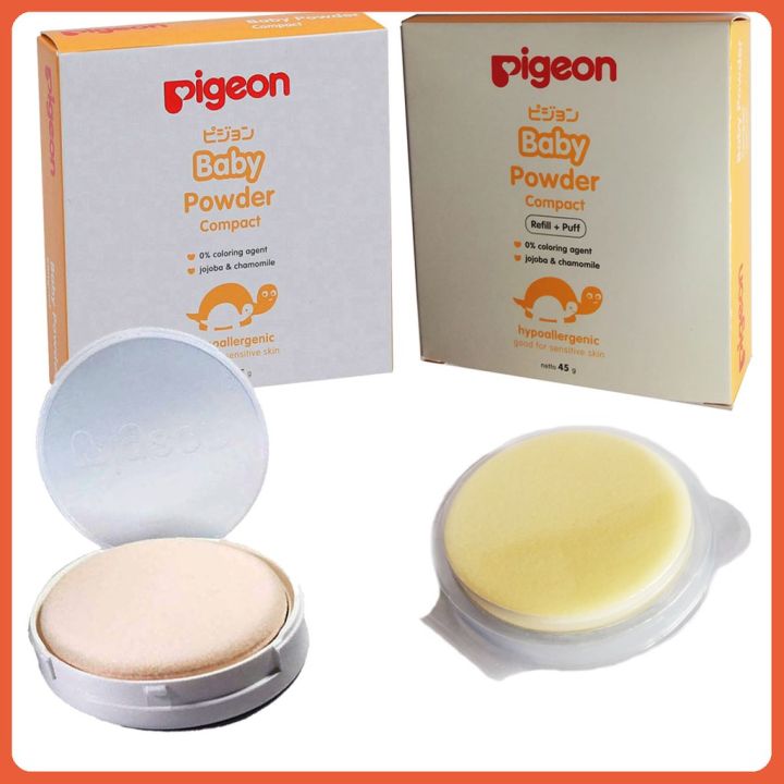 Pigeon baby compact store powder