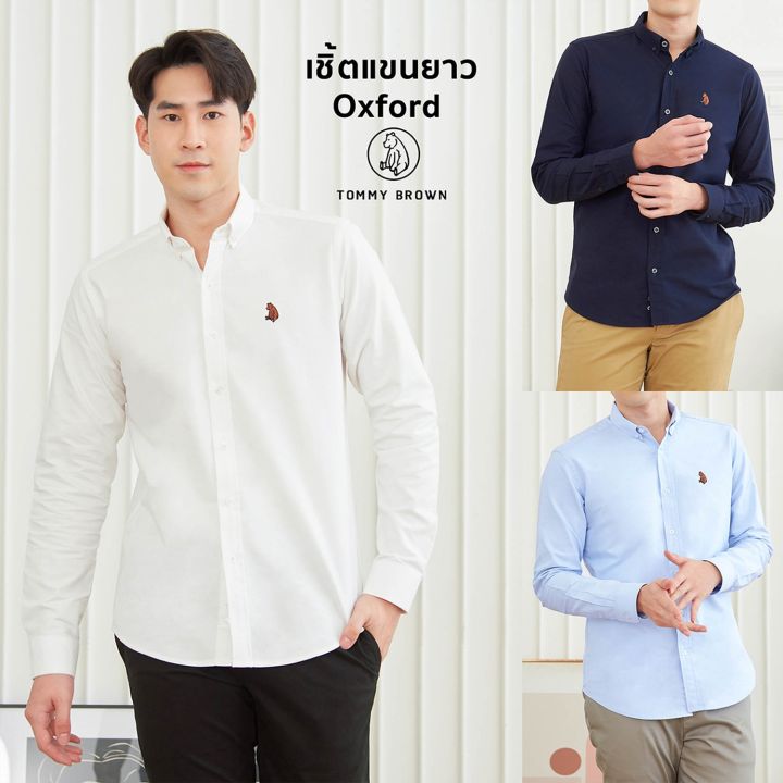Patch Oxford Top
