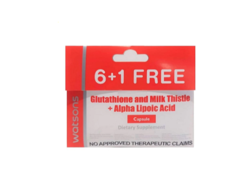 WATSON Glutathione and Milk Thistle + Alpha Lipoic Acid 6+1 Capsules | Lazada PH WATSON Glutathione and Milk Thistle + Alpha Lipoic Acid 6+1 Capsules | Lazada PH
