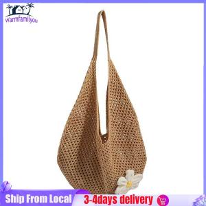 Women Girls Woven Straw Top Handle Shoulder Bag Vacation Shoulder Handbag for Work and Daily Use