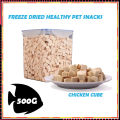 [SISTER PET] LUCI Freeze Dried Chicken Cube Pet Snack/ Healthy Snacks 500G Pure Chicken Pet Booster. 