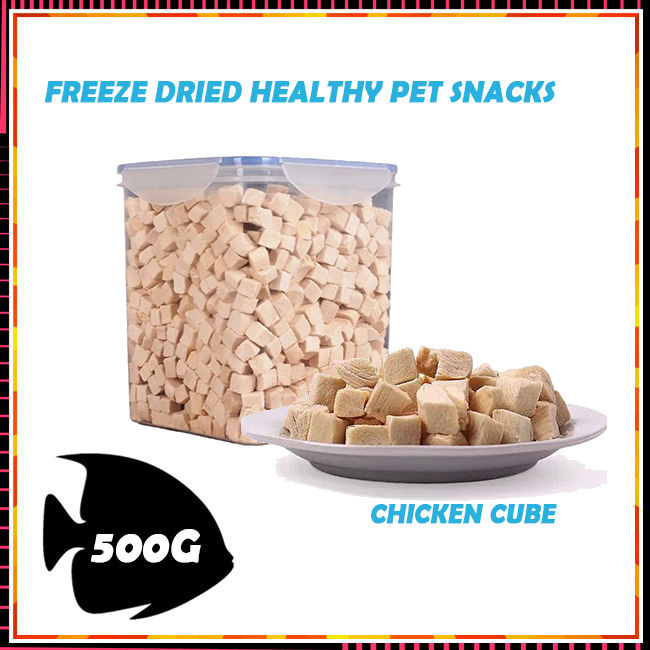 %5BSISTER%20PET%5D%20LUCI%20Freeze%20Dried%20Chicken%20Cube%20Pet%20Snack/%20Healthy%20Snacks%20500G%20Pure%20Chicken%20Pet%20Booster%20-%20Image%202