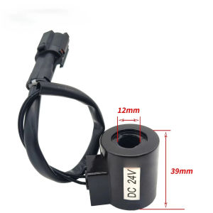 1 ชิ้น สำหรับ Hitachi EX55/70/60/200-6/C210/135/120 โซลินอยด์วาล์วความเร็วการเดินทาง ชิ้นส่วนรถขุด
