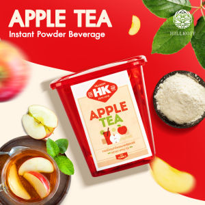 HILLKOFF : Instant Apple Tea : ชาแอปเปิ้ล ปรุงสำเร็จชนิดผง ขนาด 500 กรัม