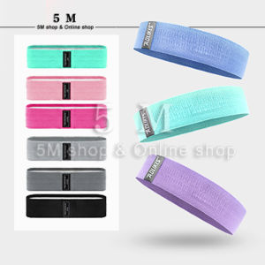 5M Shop: Durable Gym Training Bands & Elastic Resistance Bands