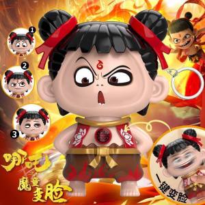 WE 3681 = 哪吒表情变脸玩具 Nezha expression changing face toy