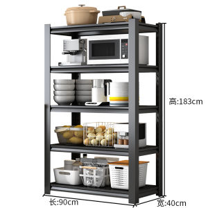 Heavy Duty Thickened Steel Kitchen Storage Boltless Metal Rack Shelf Display Rack 5 Tier Space Saveing Height Adjustable