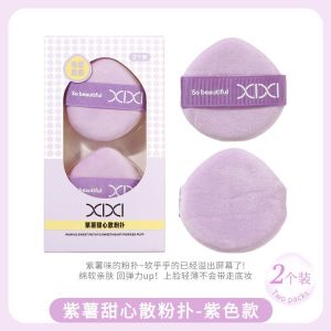 ฟองน้ำ xixi 2 ชิ้น พัฟนุ่มมากเกลี่ยหน้าได้ง่าย มี 2 สีให้เลือกนะคะ No.GJ-112