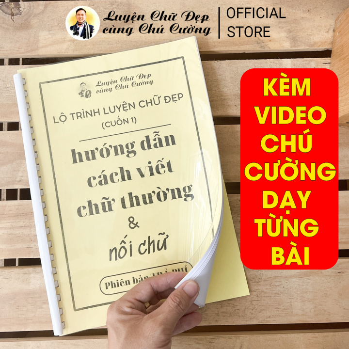 Lộ Trình Luyện Chữ Đẹp (cuốn 1) Hướng Dẫn Cách Viết Chữ Thường và Nối ...