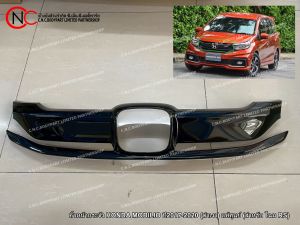 คิ้วหน้ากระจัง HONDA MOBILIO ปี2017-2020 (ดำเงา) แท้ศูนย์ (สำหรับ โฉม RS) (ส่งรูป หน้ารถยืนยันก่อนสั่ง)