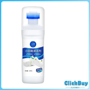 ClickBuy น้ำยาทำความสะอาดรองเท้า ขจัดคราบรองเท้า ไม่ต้องล้าง  shoe cleaner มีสินค้าพร้อมส่ง