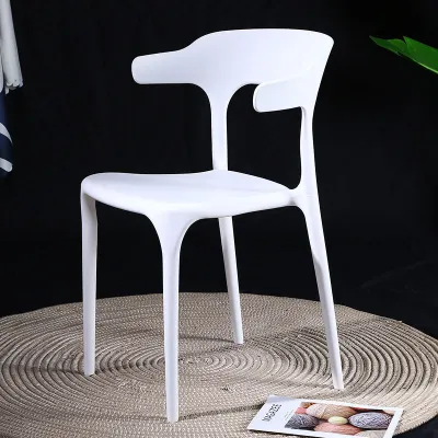 Dreamer Living Plastic Chair Dining Chair Home Plastic Horn Chair Lazy Simple Thickened Writing Chair Coffee Chair 塑料椅