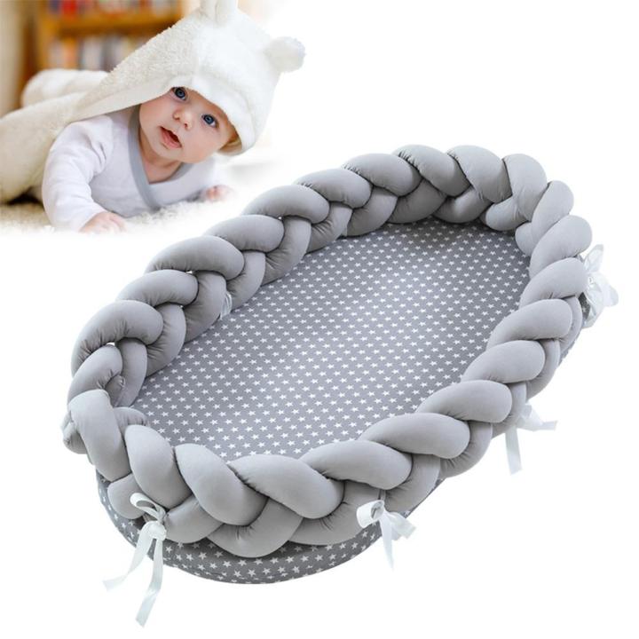 ❤️ Dream Best Baby Lounger Bassinet Bionic Baby Bed 100% Soft