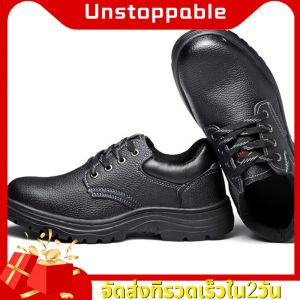 Safety Shoesรองเท้าเซฟตี้รองเท้าเซฟตี้หัวเหล็กรองเท้าเซฟตี้ชายรองเท้าsafetyรองเท้าทำงานผู้ชาย(free Ship)