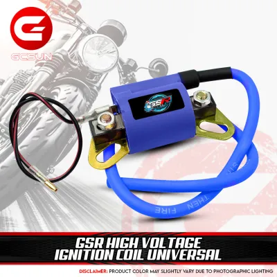 IGNITION COIL UNIVERSAL RANDOM COLOR -GSR