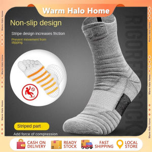 Mens Professional Towel Bottom Basketball Socks High Cut Non-slip Sports Elite Socks Thickened Towel Bottom Loop Socks Outdoor Socks Sports Socks