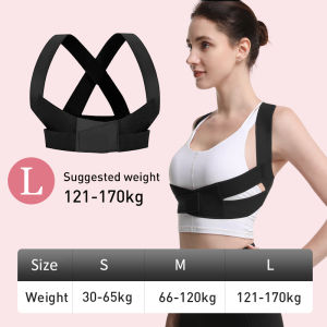 Back Posture Corrector Brace Support Belt Adjustable Humpback Correction Strap Upper Back Brace Back Support Belt