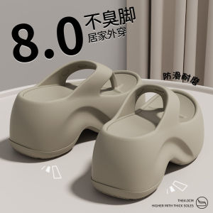 [Free Shipping] Womens flip-flops 2026 summer new style thick-soled height-increasing outdoor slippers beach sandals versatile summer sandals