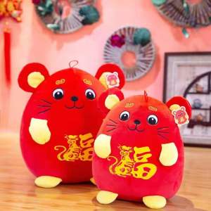 Mouse Rat Animal Soft Toys 25cm 30cm Plush Toys Stuffed Toy Gift Kids Present Red Mainan Patung Tikus 娃娃 公仔 吉祥鼠 老鼠
