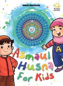 Asmaul Husna For Kids