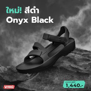 VING Kirion1.5 Onyx Black 🖤 AI generated caption ที่สุดของความหรูหรา