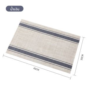 H19 ผ้ารองจาน แผ่นปูรองจาน  ลายมินิมอล  คลาสสิค สินค้าพร้อมส่ง