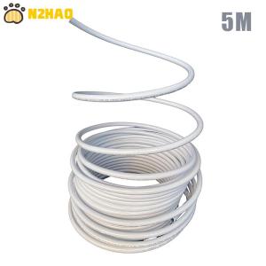 【N2HAO】 5M Party Decoration Styling Tube PVC Aluminum Plastic Molding Pipe For Baby Shower Birthday Christmas Wedding DIY Propsr