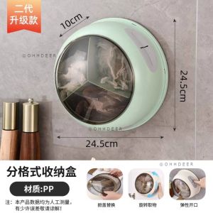 OHHDEER Multifunctional Punch Free Rotating Plastic Wrap Storage Case Plastic Wrap Storage Box Kitchen Supplies 分格式塑料收纳盒