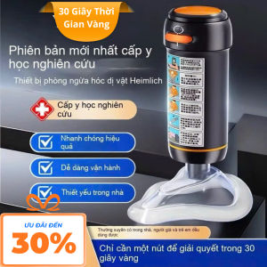 Dụng cụ hút dị vật đường thở Heimlich | Thiết bị hỗ trợ sơ cứu hóc nghẹn cho trẻ em và người lớn