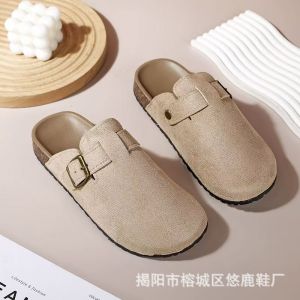 Free Shipping Retro WomenS Casual Style Elegant And Stylish Flat Shoes Slip-On Loafers With A Closed-Toe Design