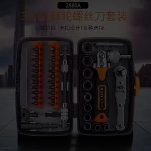 38pcs Magnetic Ratchet Screwdriver Set Precision Ratchet Screwdriver Bit Set Electronics Repair Tool